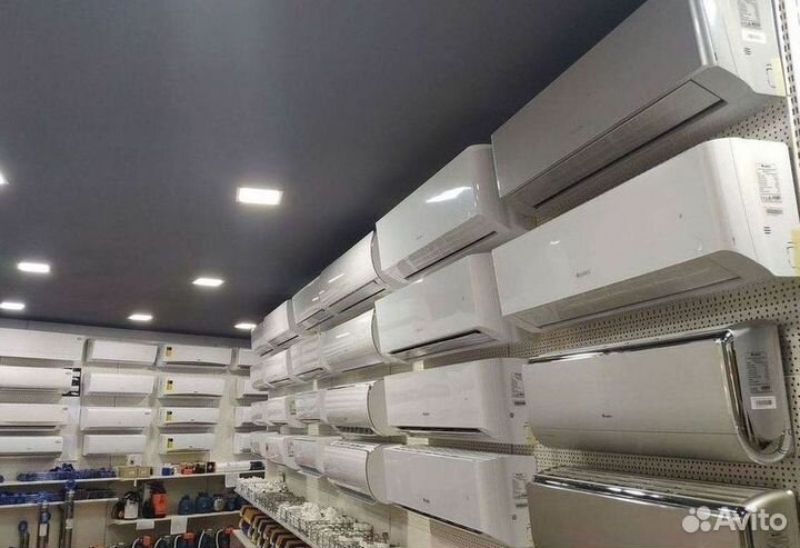 Кондиционеры сплит-системы