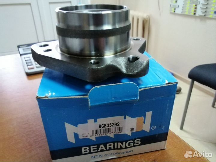 Задняя ступица с подшипником