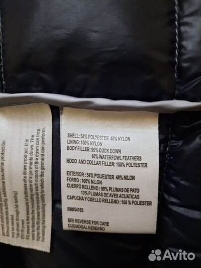 Пуховик легкий женский