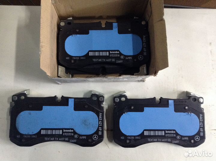 Колодки тормозные A0004204105