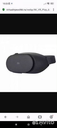 Xiaomi Mi VR Play 2