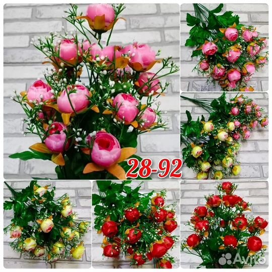 Искусственные цветы в горшках