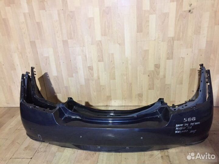 Бампер задний под парктроники Peugeot