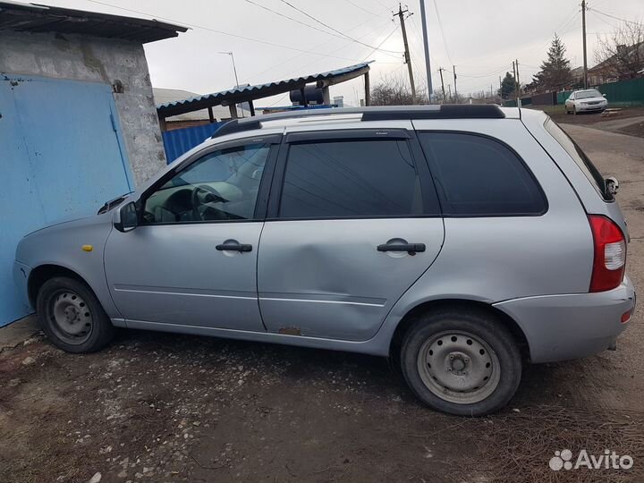 LADA 