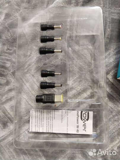 Универсальные адаптеры для ноутбука