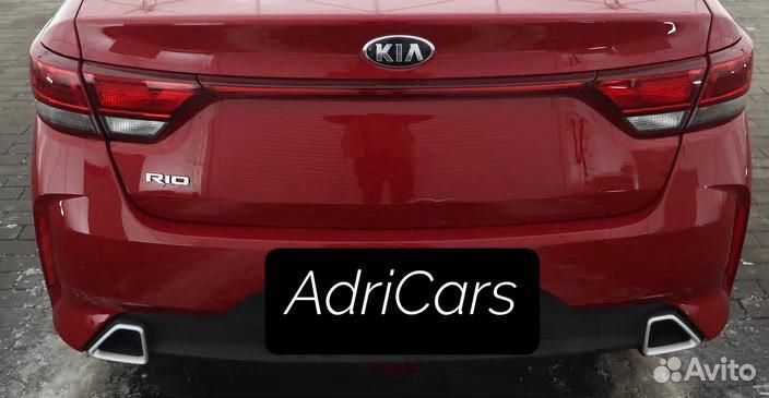 Бампер задний Kia Rio 4 2017-2023 Все цвета