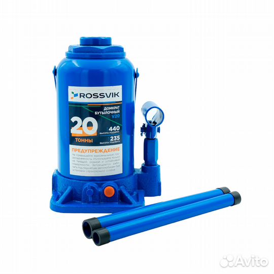 Домкрат бутылочный rossvik V20, г/п 20,0т