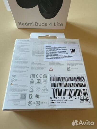 Беспроводные наушники xiaomi redmi buds 4 lite