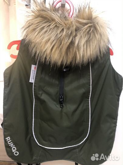 Зимняя попона для собак