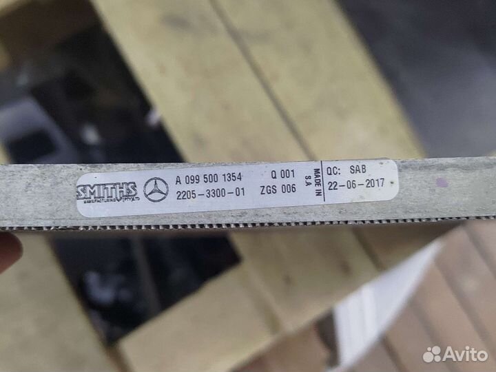 Радиатор кондиционера Mercedes W205, W213