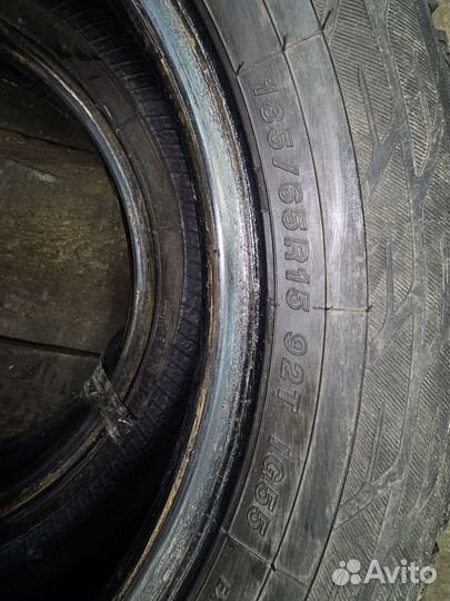 Yokohama Ice Guard Stud IG55 195/65 R15