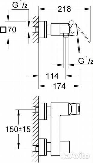 Смеситель для душа Grohe Eurocube 23145000