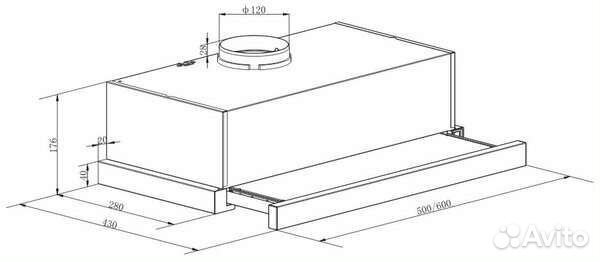Вытяжка встраиваемая новая 50 см