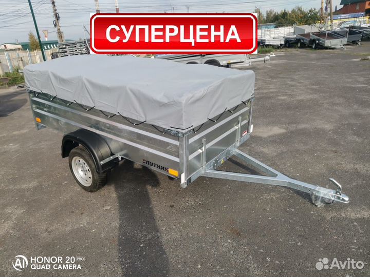 Легковой прицеп Эксперт 2,5*1,3*0,5