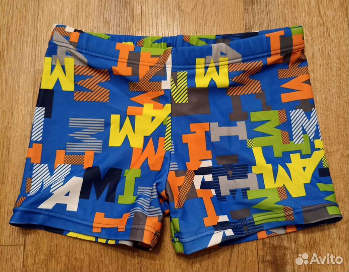 Купальные плавки для мальчика