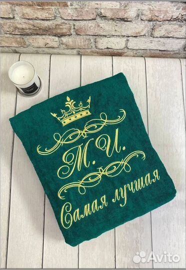 Халат махровый