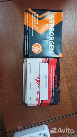 Микронаушник verborgen