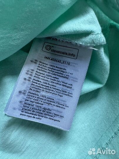 Футболка Lipilu для мальчика 134/140