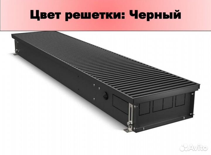 Конвектор Thermo atrium turbo-90-1м внутрипол-ый