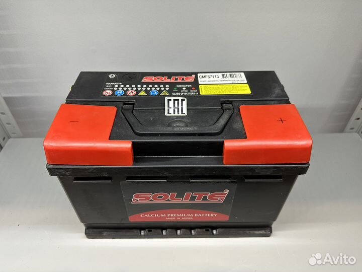 Аккумулятор автомобильный 75 ач solite