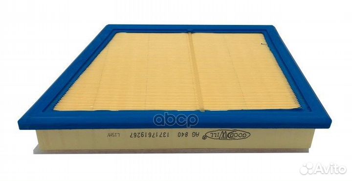 Фильтр воздушный AG840 Goodwill