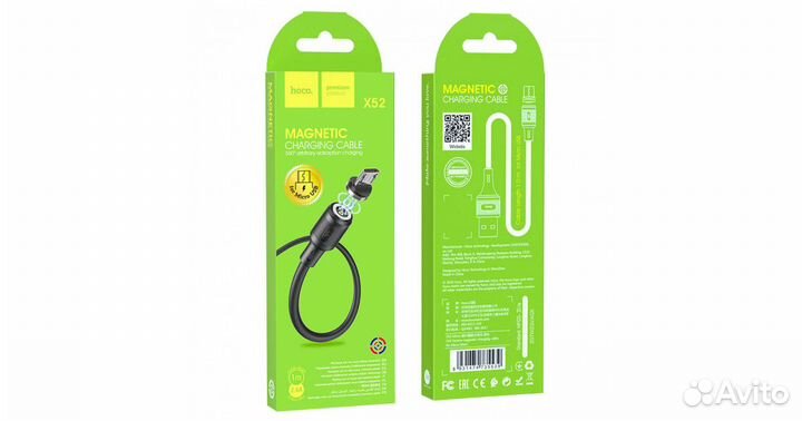 USB кабель hoco X52 Sereno microusb, 2.4А