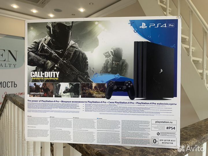 Sony playstation 4 pro