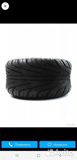 Покрышка 19-8.5-8 Ситикоко 255/55-8