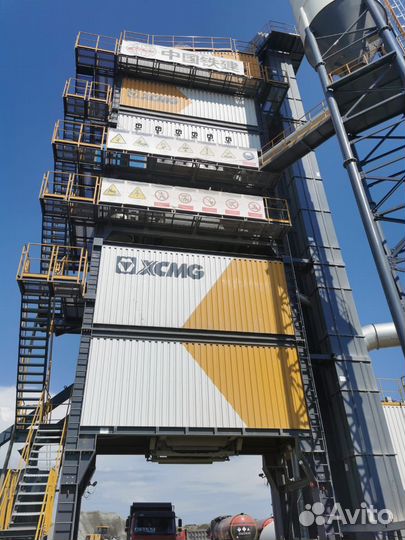 Асфальтобетонный завод xcmg 320 т/ч