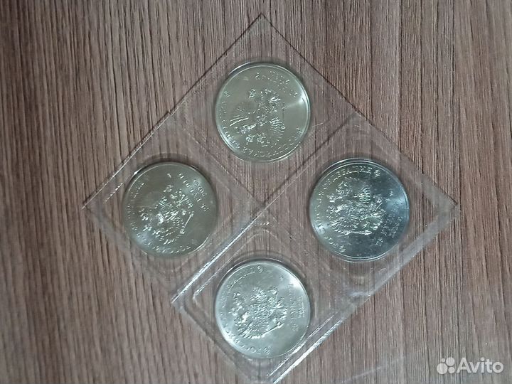 Коллекция монет Сочи 2014