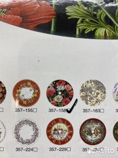 Тортовница тарелка вращающаяся