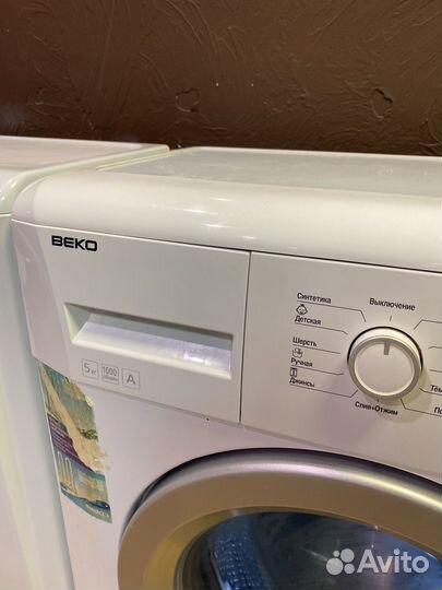 Стиральная машина узкая на Гарантии