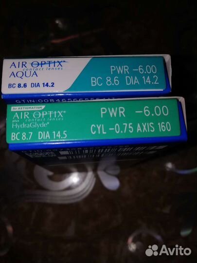 Линзы контактные