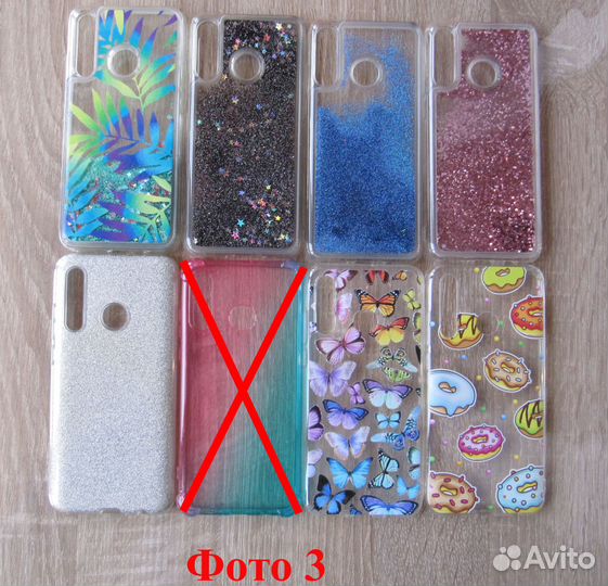 Чехлы на Honor 6A, 10 lite, 20 lite