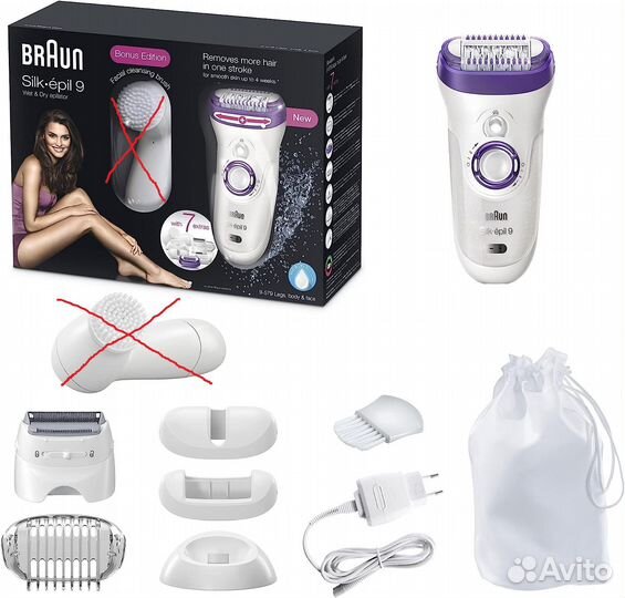 Эпилятор Braun Silk Epil wet&dry 9-579