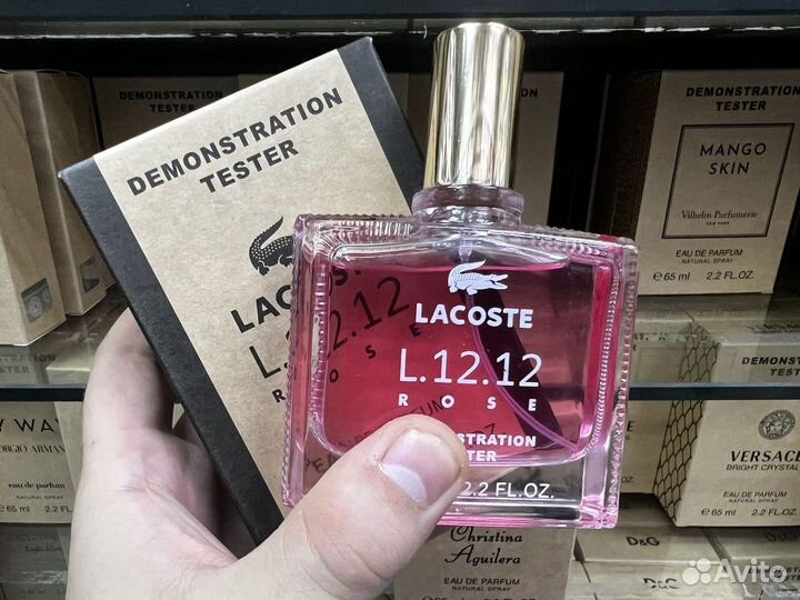 Lacoste l.12.12 rose