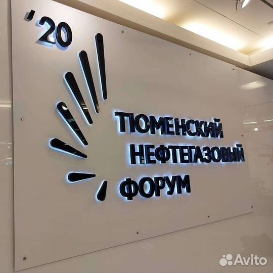 Изготовление вывески, банера,кружки, футболки