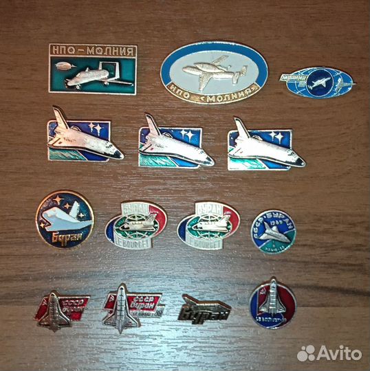 Значки