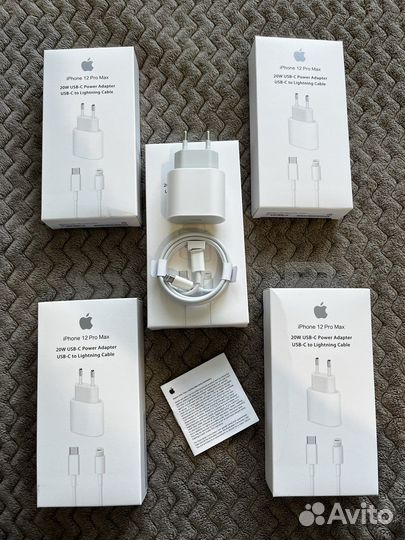 Зарядное устройство на iPhone 20w