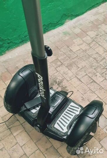 Segway