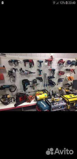 Прокат инструмента