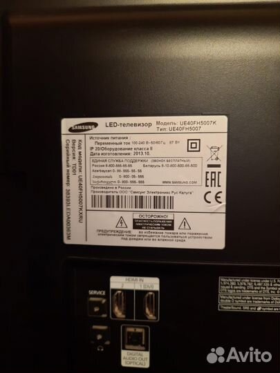 Телевизор samsung 40
