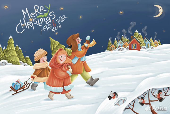 Иллюстратор