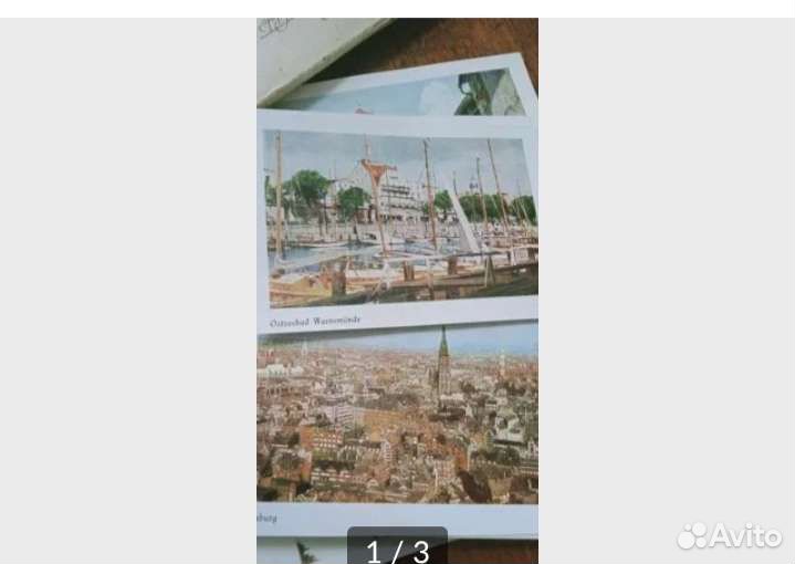 Открытки Саксония 50 штук 40года