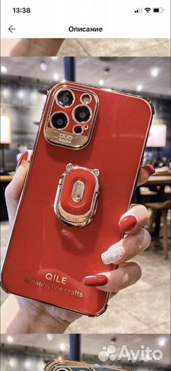 Чехол бампер на телефон iPhone 12 pro max