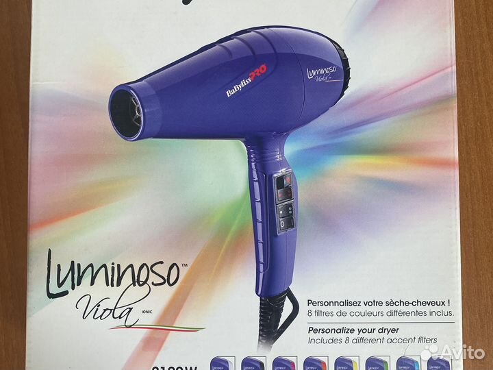 Фэн babyliss