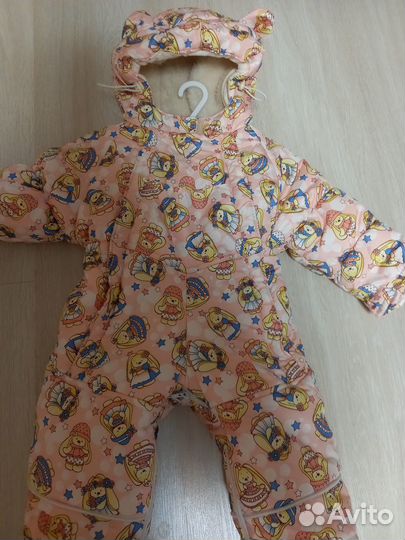 Комбинезон