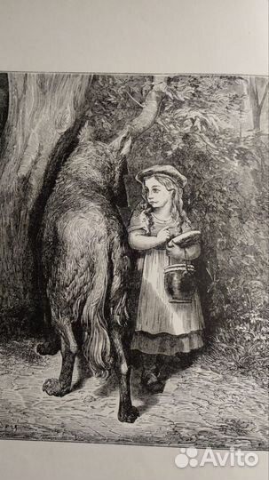 Книга Шарля Перро Волшебные сказки, 1936