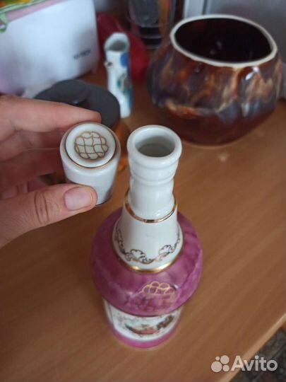 Бутыль для воды, вина, водки. Кисловодский фарфор