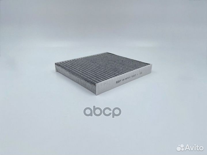 Фильтр салона угольный GB9872C BIG filter